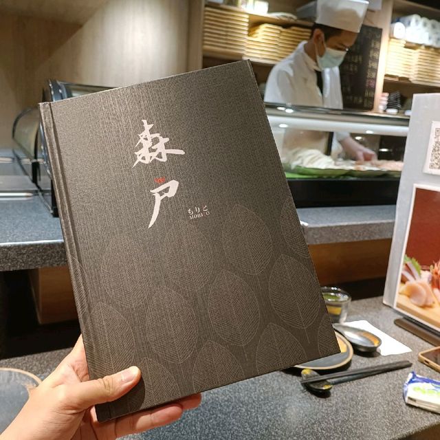 黃埔抵食日本料理
