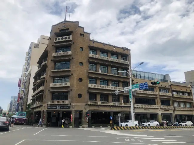 林百貨-  Hayashi Department Store