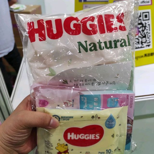 一年一度 bb展