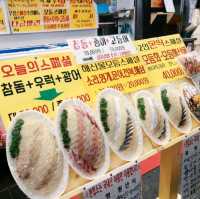 제주도 서귀포 올레시장 먹거리 & 회 맛집
