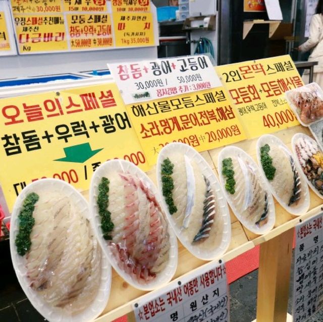 제주도 서귀포 올레시장 먹거리 & 회 맛집
