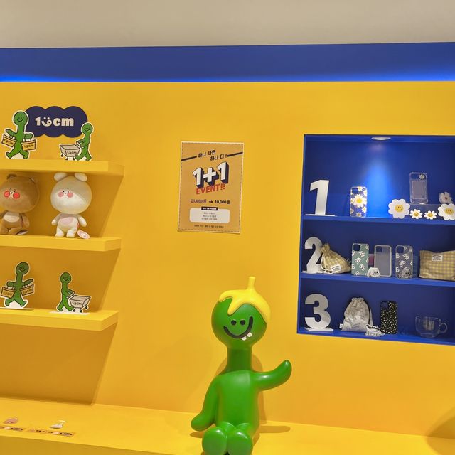 💛의왕 핫플 :: 타임빌라스💛