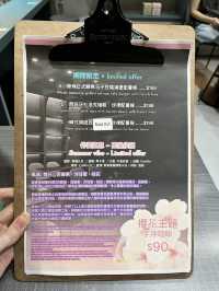 💕 南豐紗廠歐洲風cafe