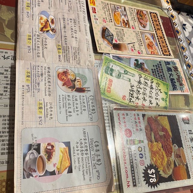 銅鑼灣懷舊冰室
