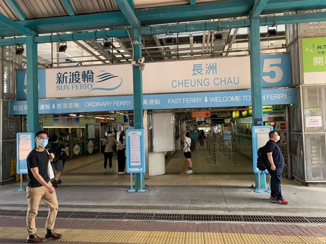 One day trip at Cheung Chau Island