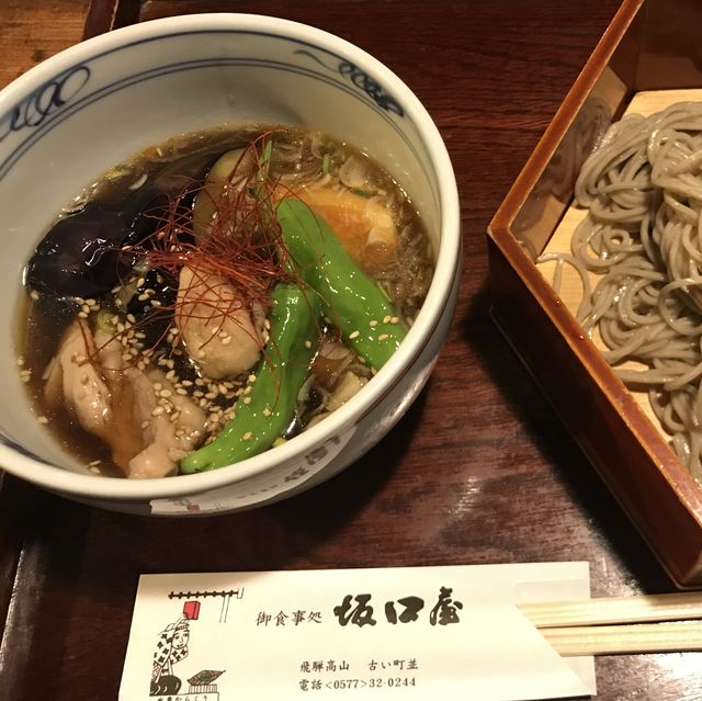 🇯🇵 穿越古代的旅程 - 高山老街