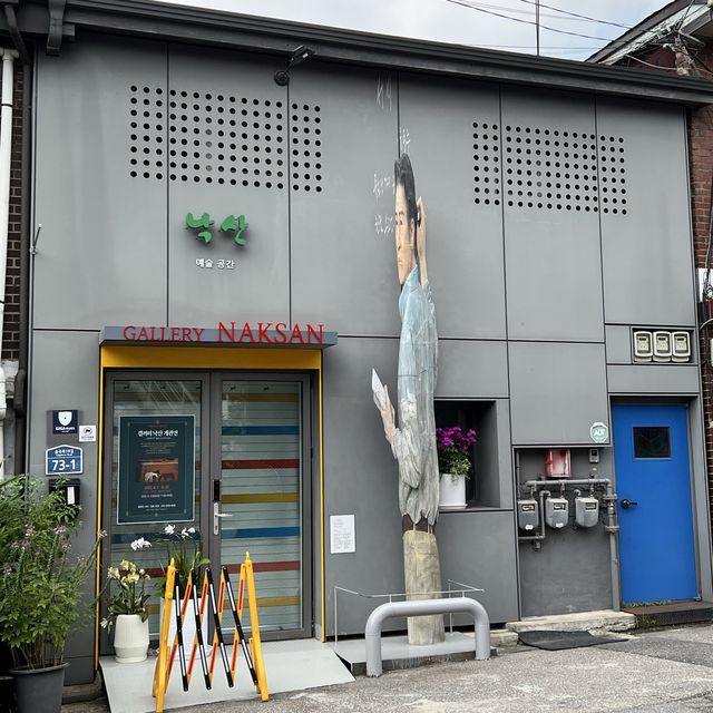 enjoy arts @ Ihwa Mural Village, Seoul 