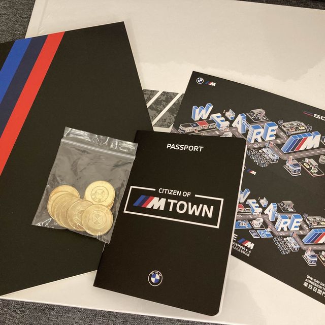 《BMW 呈獻：WE ARE ///M 汽車嘉年華 x 戶外音樂節》🚗
