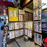 【ジャックポット恵比寿】東京都/恵比寿