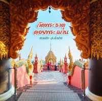 วัดพระธาตุดอยพระฌาน วัดสวยบนเขา
