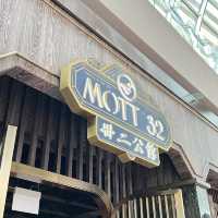 Mott 32 MBS