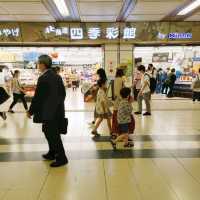 JRさっぽろ駅　北海道四季彩館