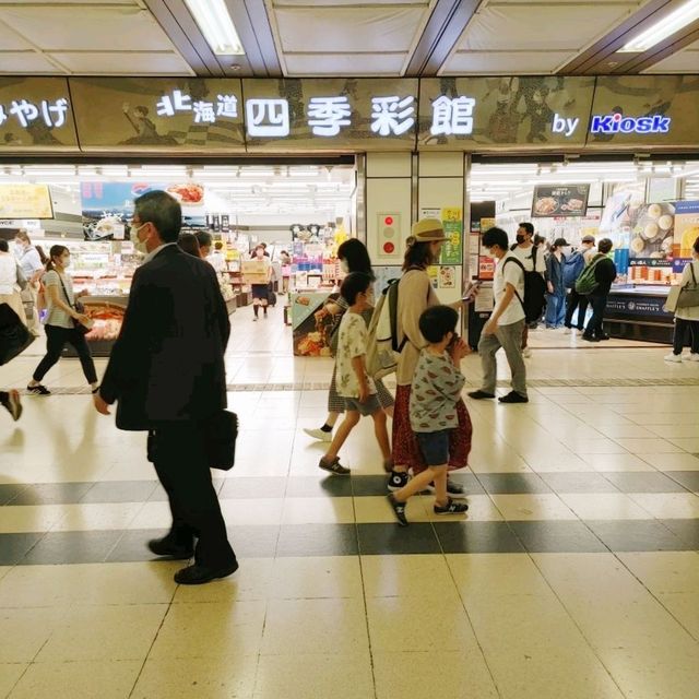 JRさっぽろ駅　北海道四季彩館