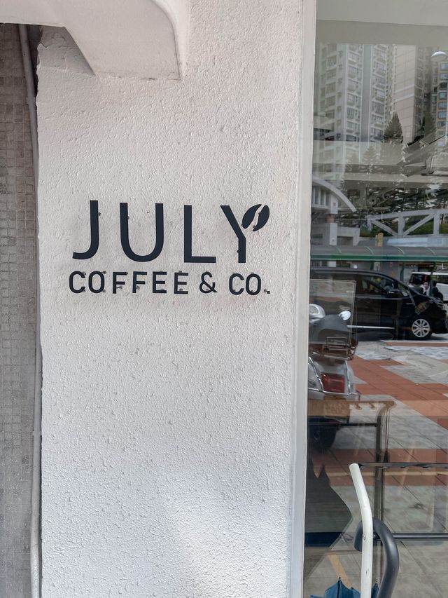 深井木系質感白色咖啡小店！