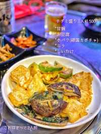 【鶴橋商店街】ちょい飲み！思わず入りたくなる可愛いネオン看板💜