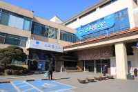 이천 미란다스파플러스 온천물놀이