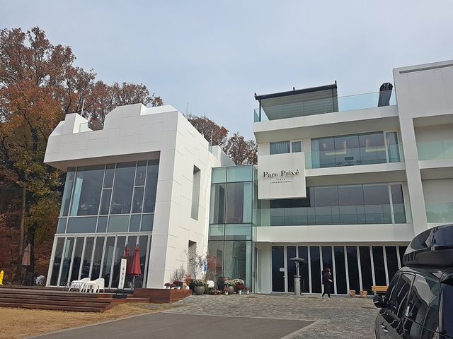 정원이 예쁜 레스토랑&카페. 파크 프리베