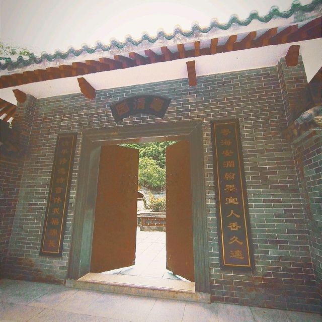 Yuexing garden ☘️🌹🌴