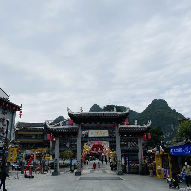 Yangshuo - a place on the 20¥ bill 💵 