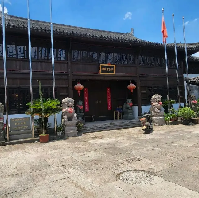 liqiao old Town taizhou