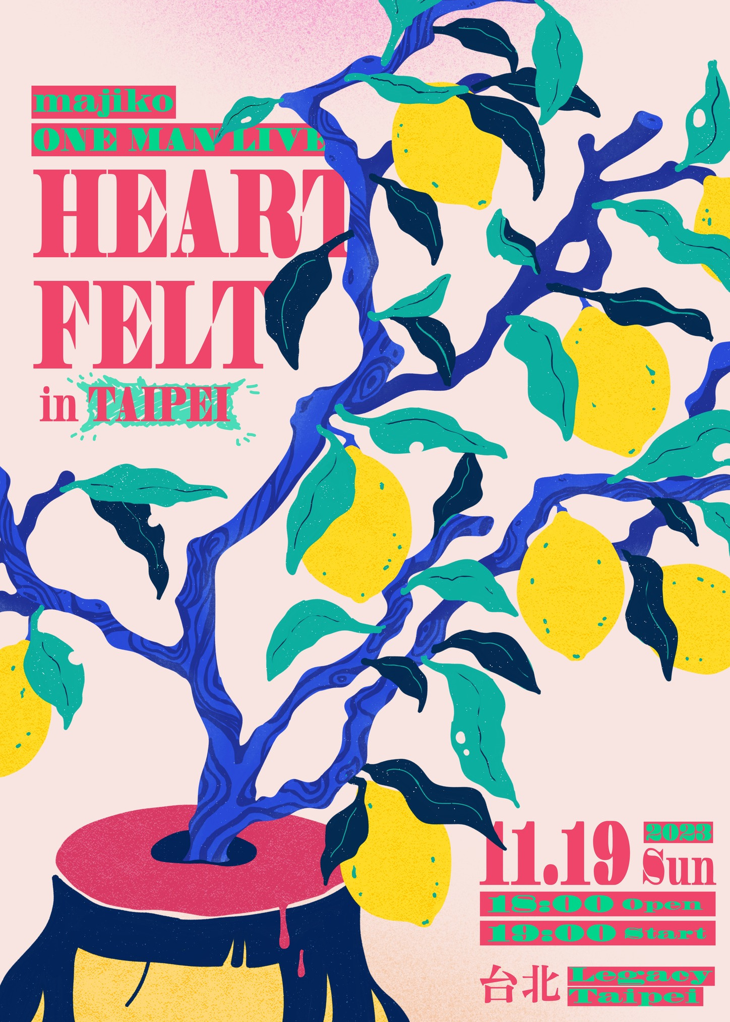 majiko演唱會2023 | Legacy Taipei 音樂展演空間