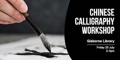 Chinese calligraphy workshop | Gisborne Library