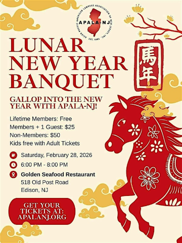 APALA-NJ Lunar New Year Banquet | Golden Seafood Restaurant