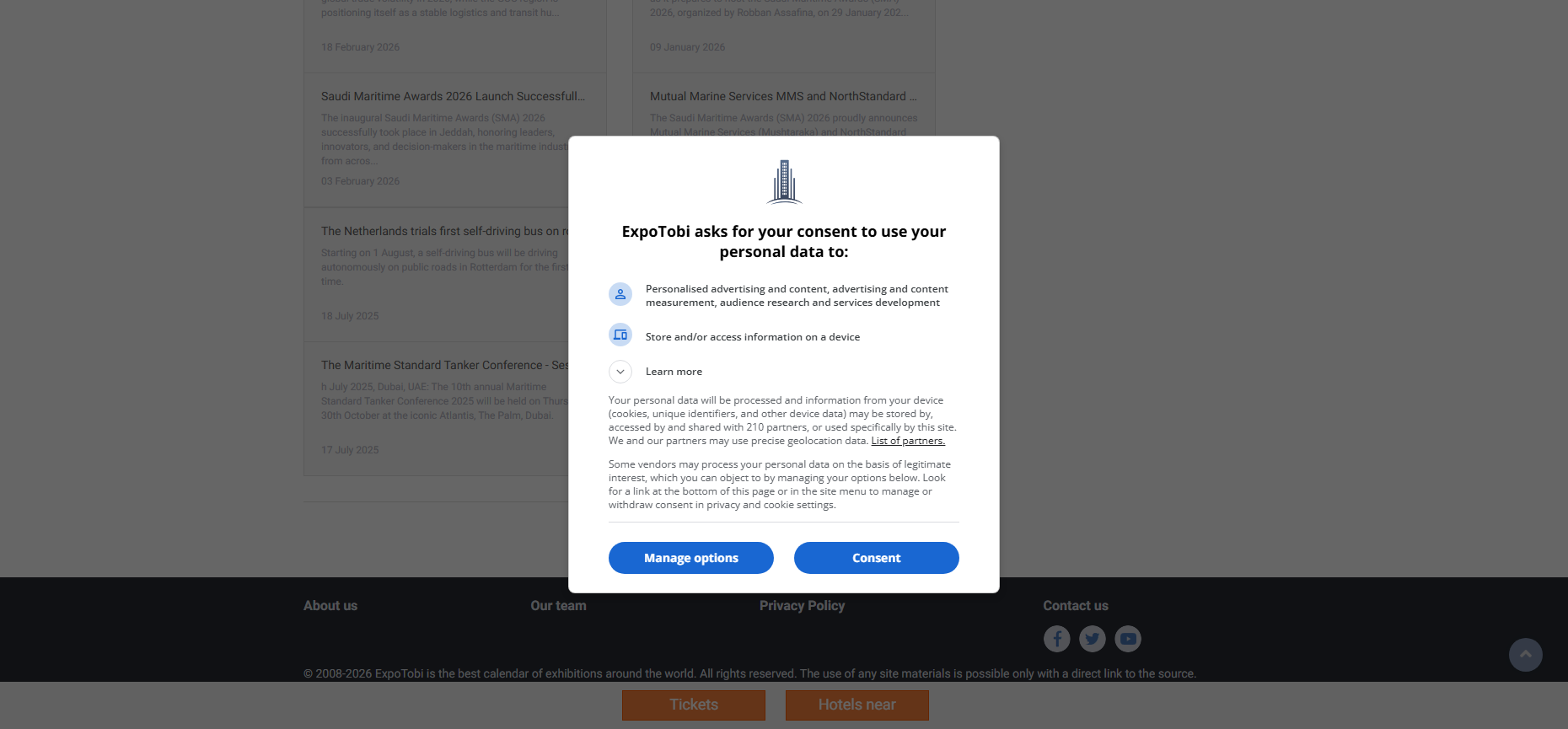 MODEX 2026 | Atlanta Georgia World Congress Center (GWCC)