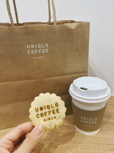 世界初のユニクロのカフェ Uniqlo Coffee Trip Com 東京の旅のブログ