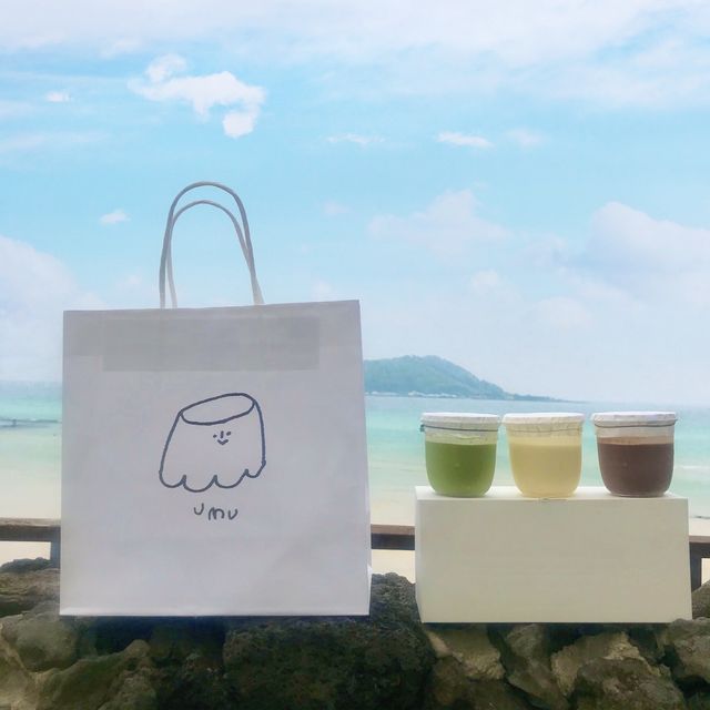 [한림] 한림의 자랑 우무