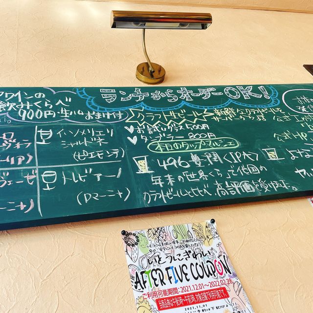 【静岡】コスパ最強！何を食べても間違いなし「イタリア料理B-gill」