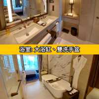 2019年新建 灣仔瑞吉酒店