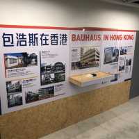 「築 • 秤」展覽