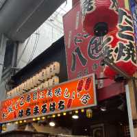 ふわふわやわらかい大阪2番目のたこ焼きはちまるはち