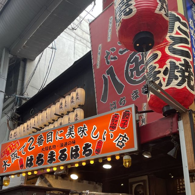 ふわふわやわらかい大阪2番目のたこ焼きはちまるはち
