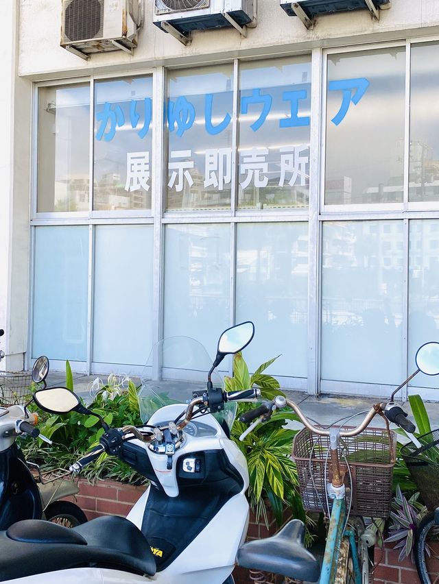 那覇🌴かりゆしウェアが半額で買える❣️👕