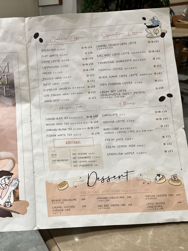 💕 性價比高cafe😍必食梳乎厘 💕 性價比高cafe😍必食梳乎厘