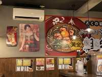 福岡でも北九州のラーメン屋さん『ろくの家』