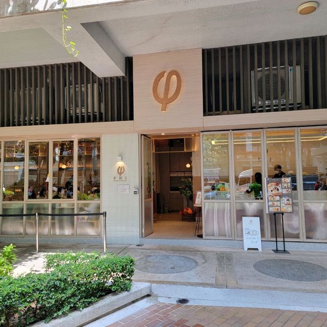 假期就是要吃個優雅😌的早餐🍽