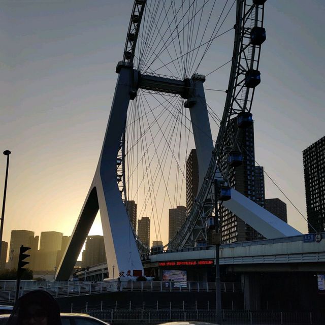 Tianjin Eye 