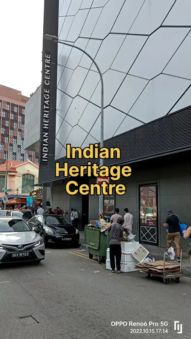 Indian Heritage Centre 