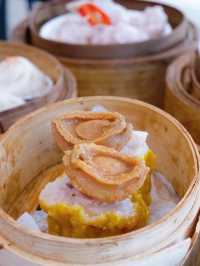 "屯門籠太子點心專門店"