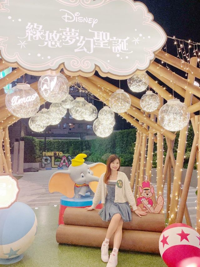 🐿荃灣廣場【Disney主題綠悠夢幻聖誕】