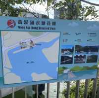 慢游遊-黃泥涌水塘公園
