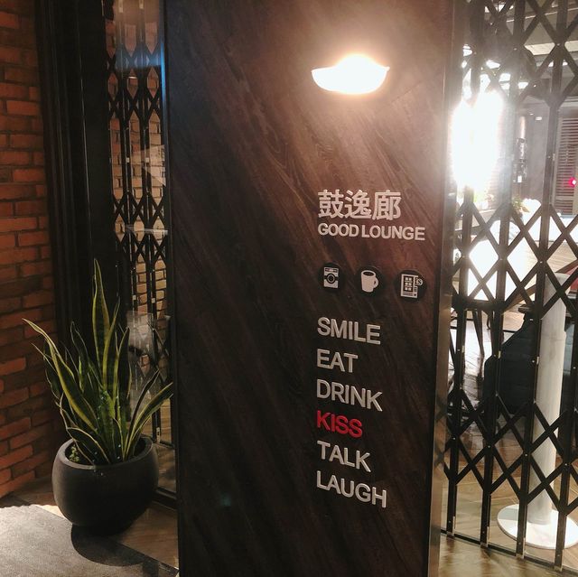 夜晚越美麗🌙🌚 Just Sleep 捷絲旅台南十鼓館