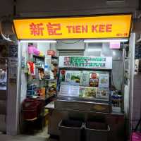 Kim Keat Palm Food Centre 