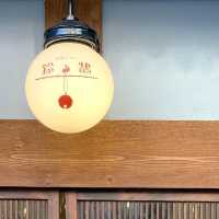 Suzukugui tokyo