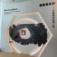 【 藝術要有形—呂壽琨的尋禪之道 】