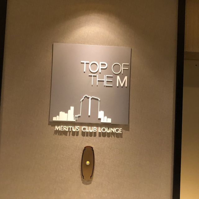 WFH at Top of the M (Club Lounge)