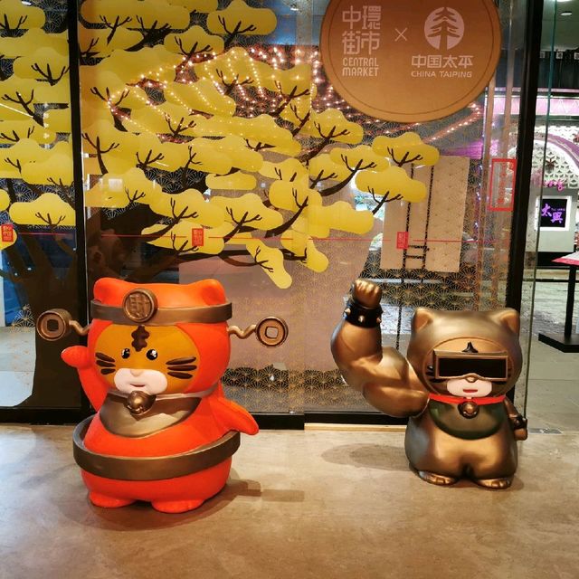 五米高太平許願樹 福虎迎新